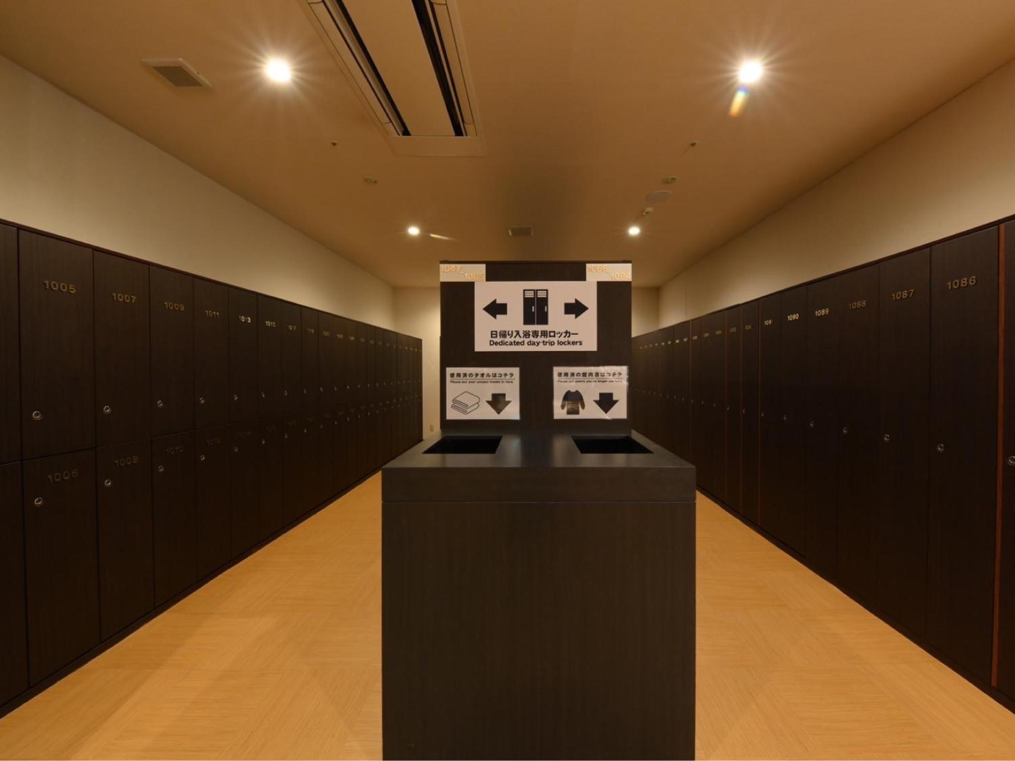 The Centurion Sauna Rest & Stay Sapporo Male Only Екстериор снимка