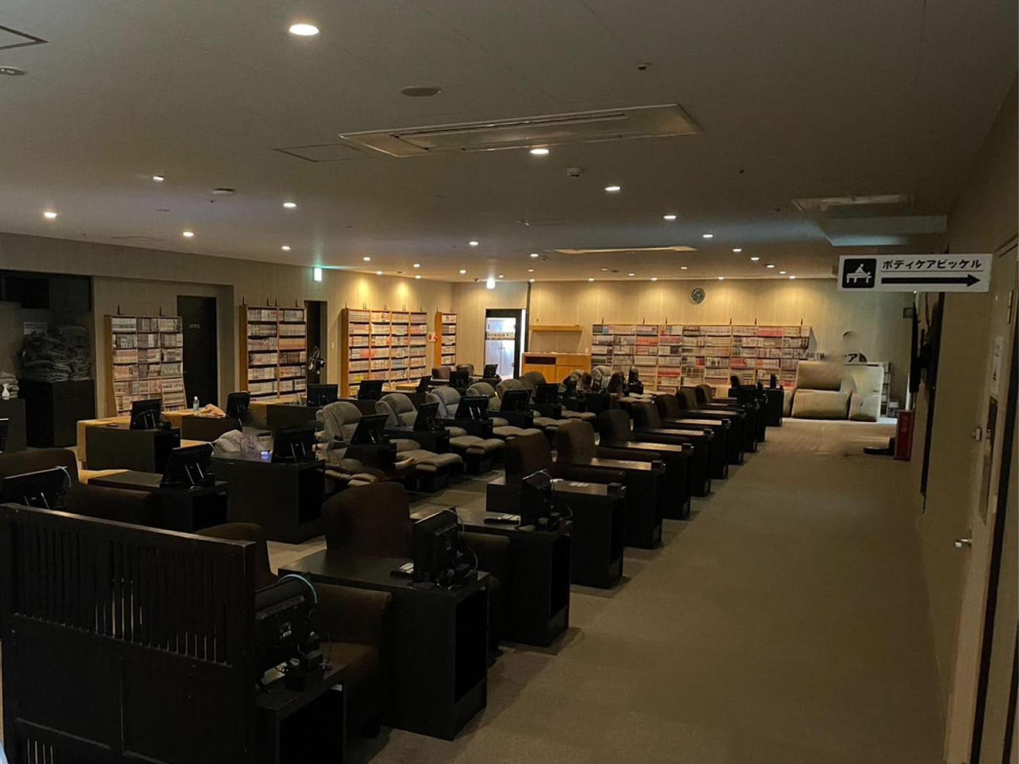 The Centurion Sauna Rest & Stay Sapporo Male Only Екстериор снимка