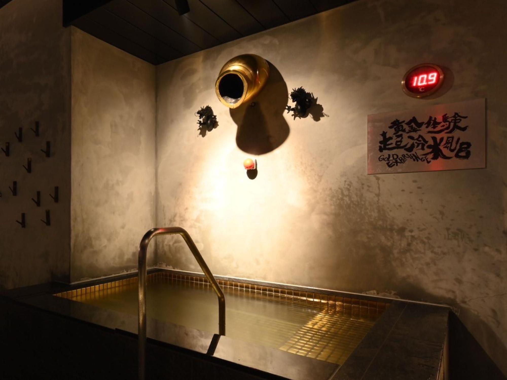 The Centurion Sauna Rest & Stay Sapporo Male Only Екстериор снимка