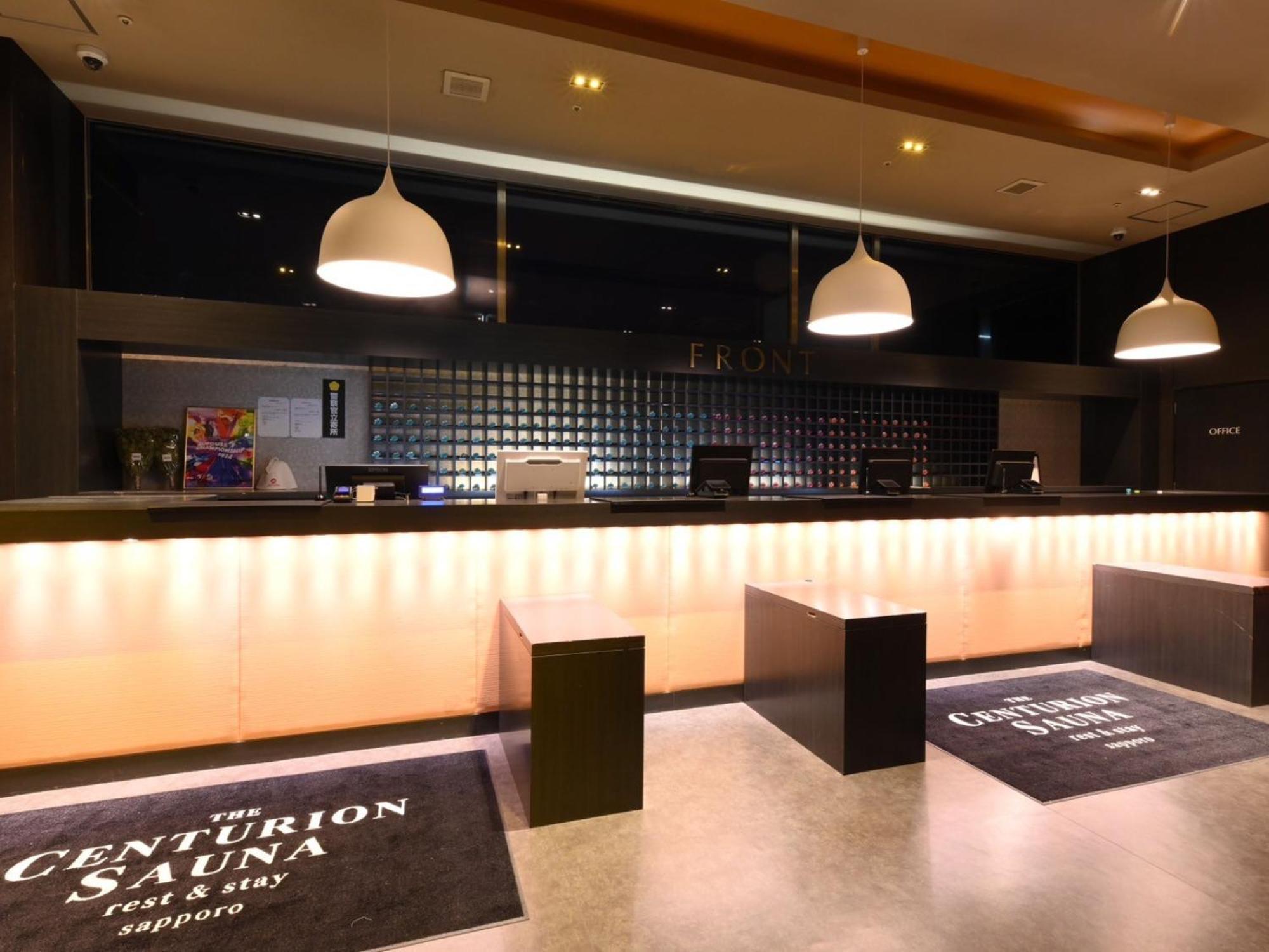 The Centurion Sauna Rest & Stay Sapporo Male Only Екстериор снимка