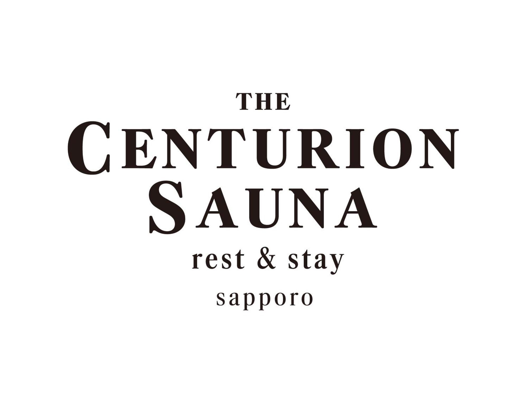 The Centurion Sauna Rest & Stay Sapporo Male Only Екстериор снимка